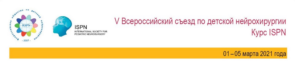 01-05 марта 2021_0