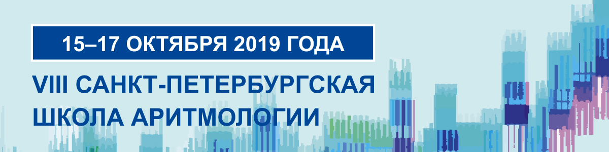 01-2017-JANUARY-V03-WATERCOLOR