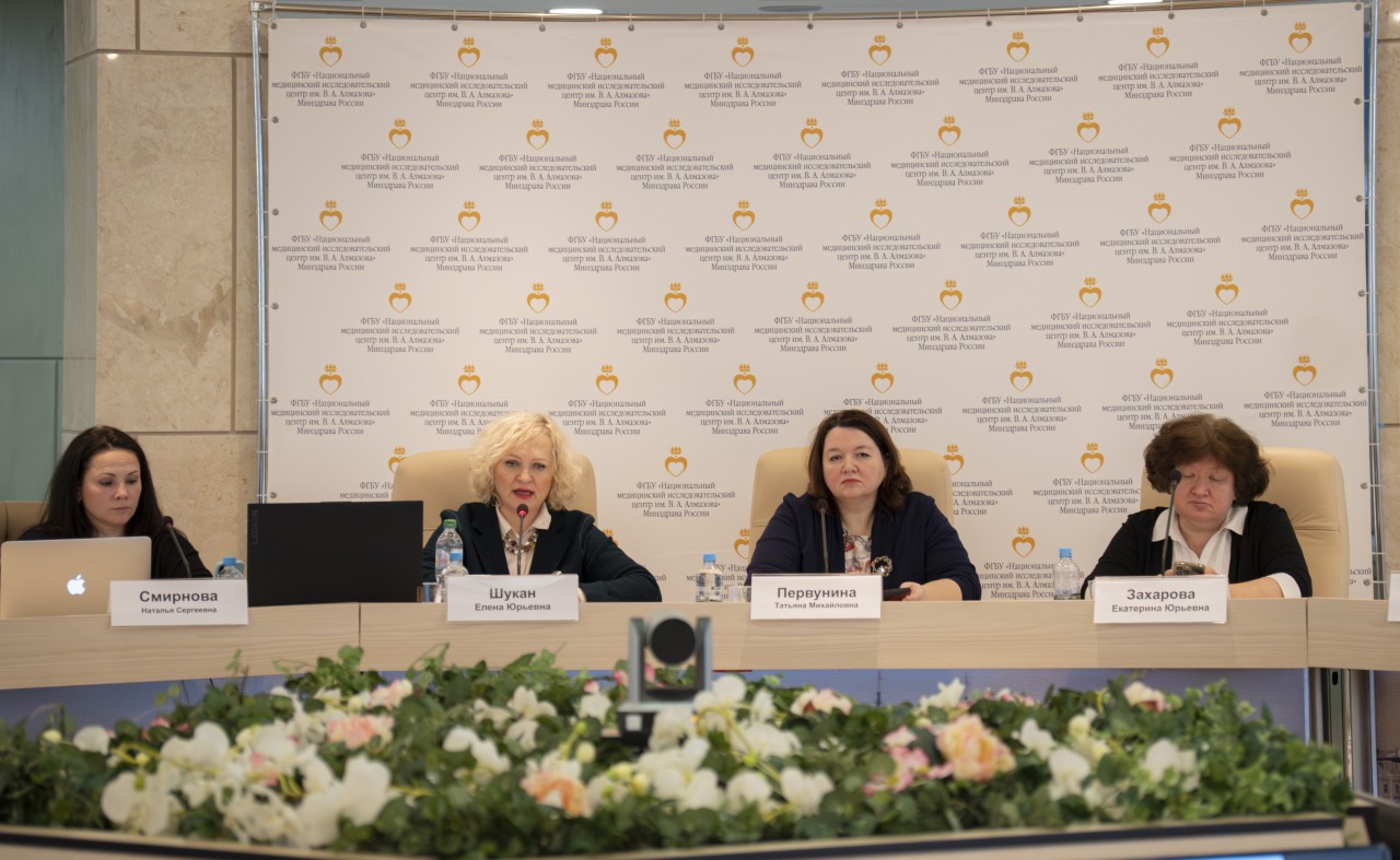 1эксперт сессия