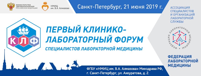 2019 FACEBOOK top KLF