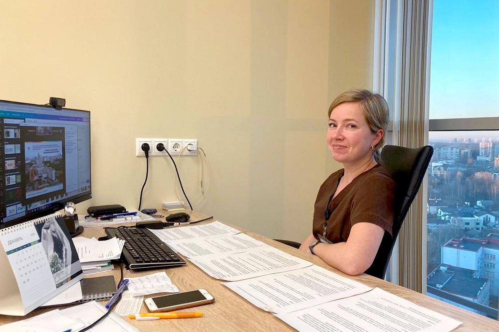 2020-12-09 at 13.01.53_0