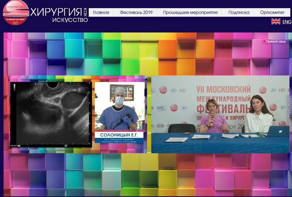 2020-12-09 at 13.01.54_0