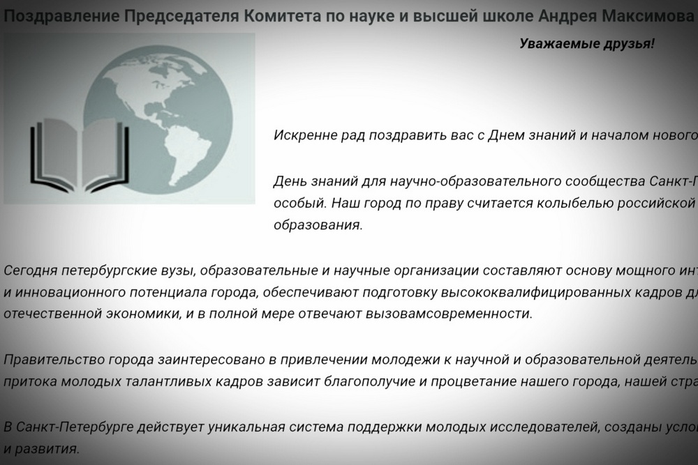 IMG_20200619_145609_0_0