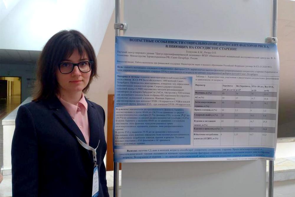 2021-09-17 at 13.48.12_0