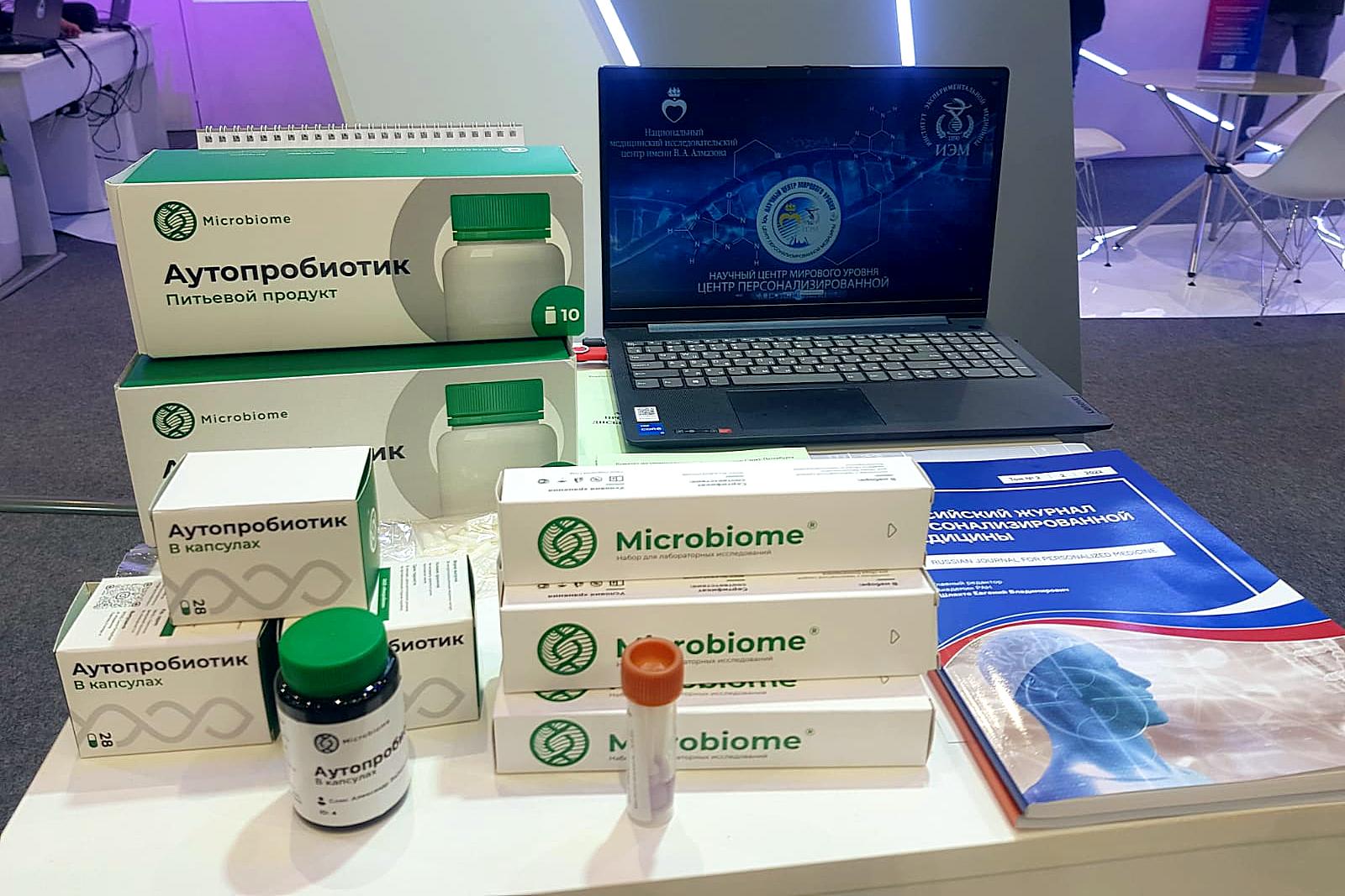 2022-08-26 at 07.18.12 (2)_0