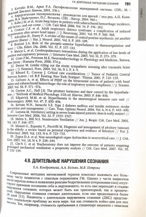 23435BDD-C5AF-48DA-9A05-675D7D25B46F