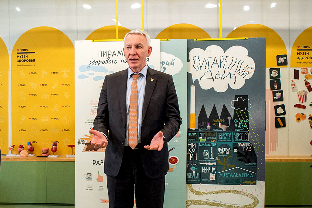 2_5343943539707348090_0_0