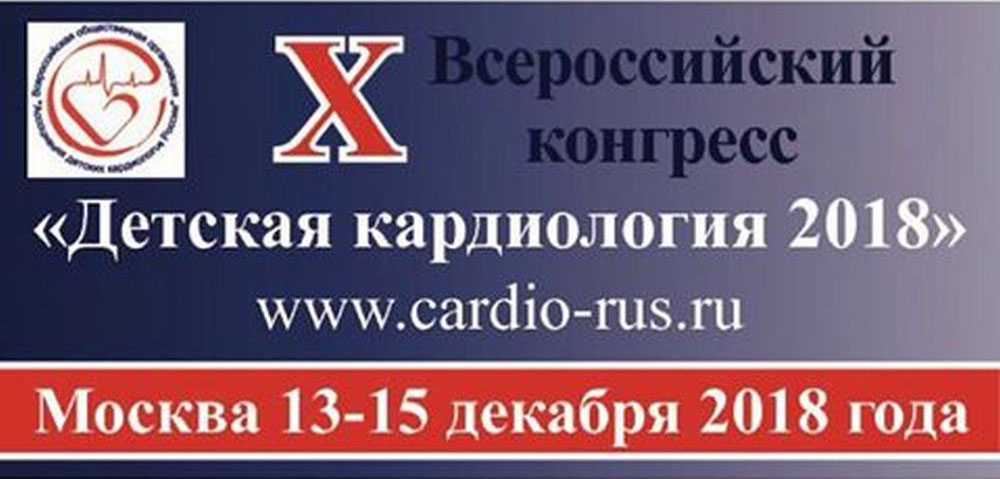 46361554_503638660133561_93247205983967144_n-0-0