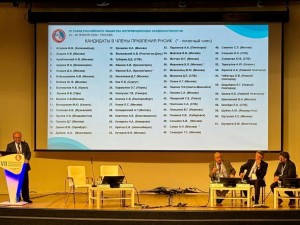 Dmitriy Dmitriyevich Zubarev