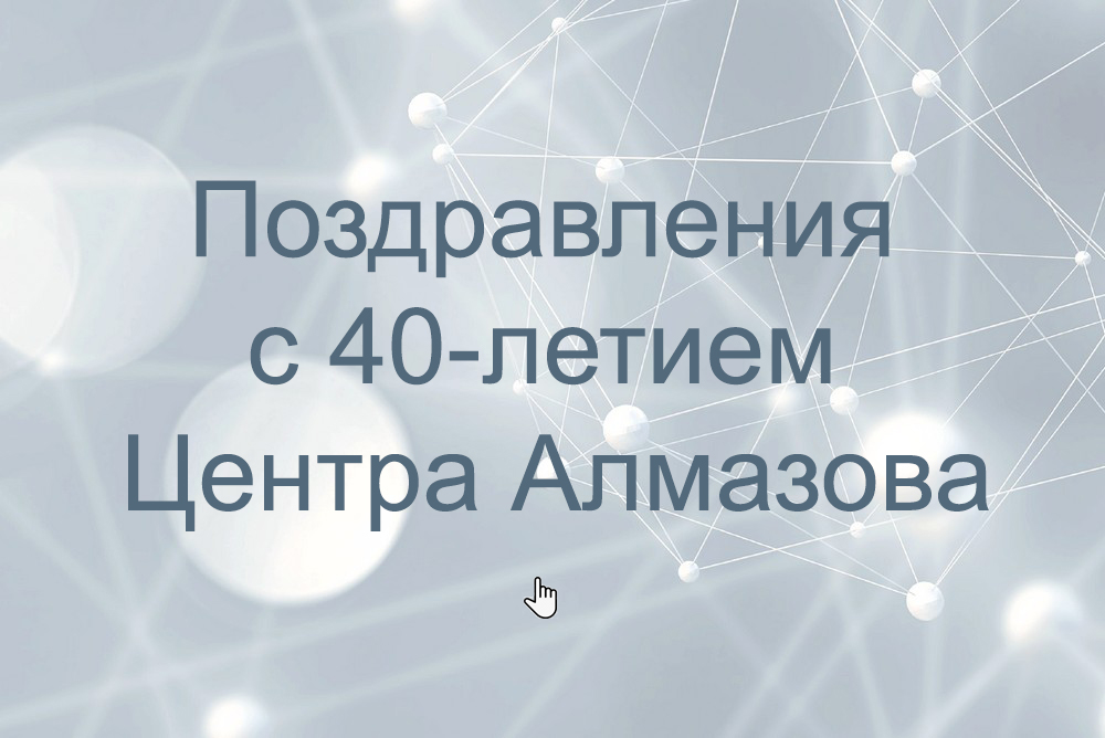 170692-Tauride-Palace_0