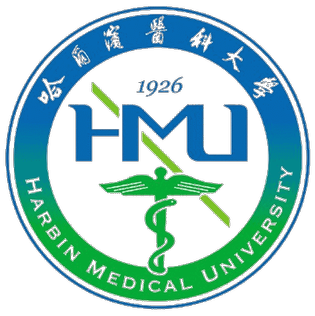 Harbin_Medical_University_logo