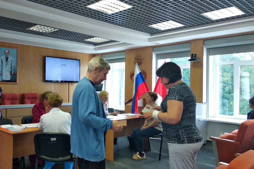 IMG_20190908_094341_0