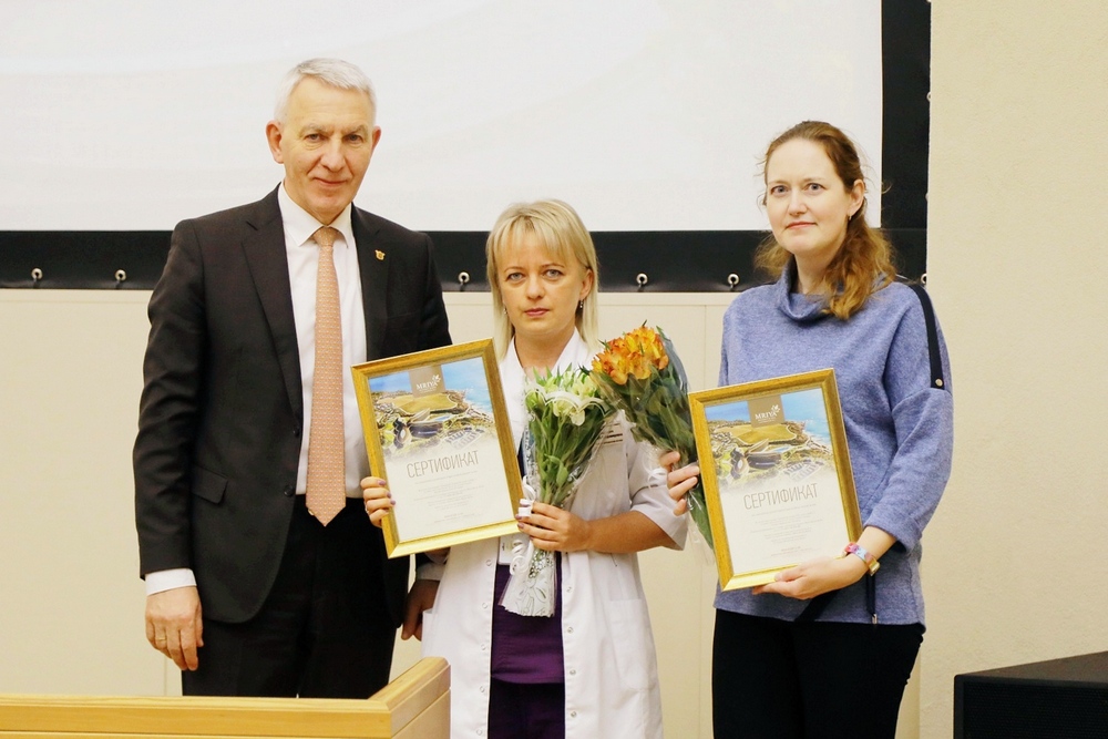 IMG_20191227_150725_0