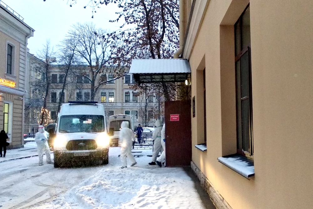 IMG_20201223_161717_0