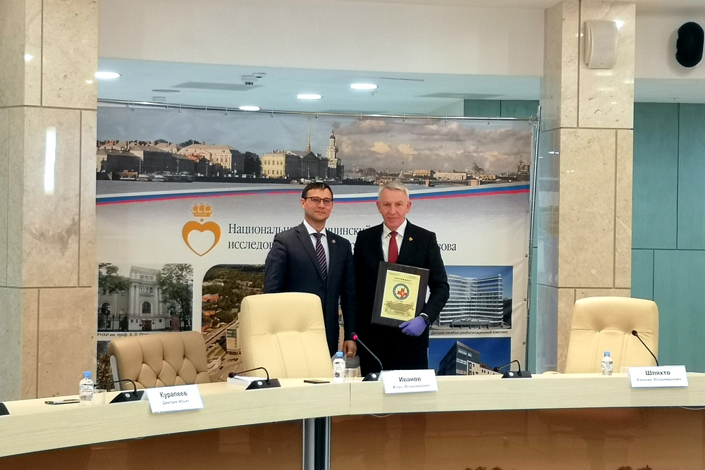 IMG_20210128_141523_1_0