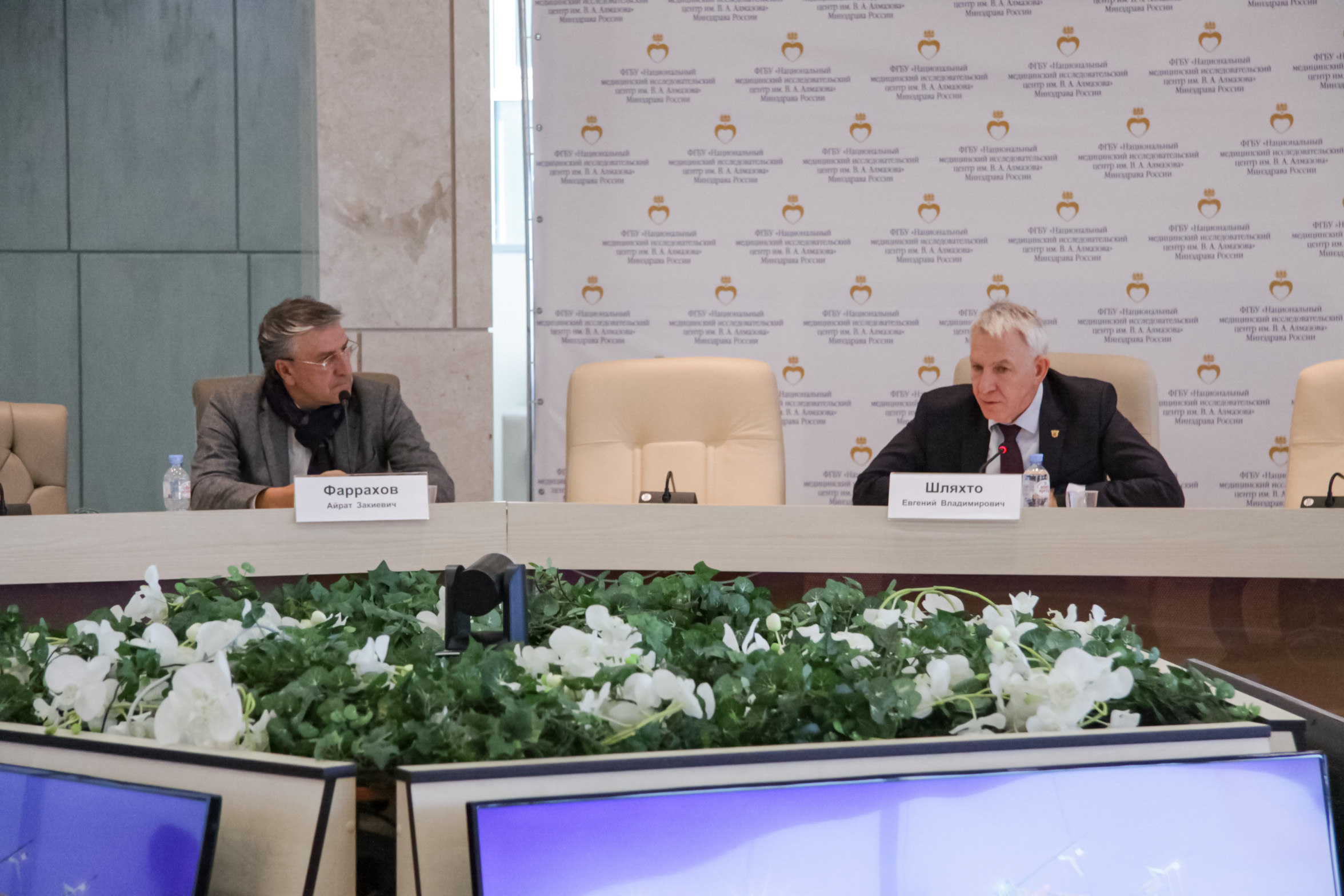 IMG_20210923_085052_199