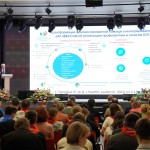 7th Saint Petersburg Medical Innovation Forum