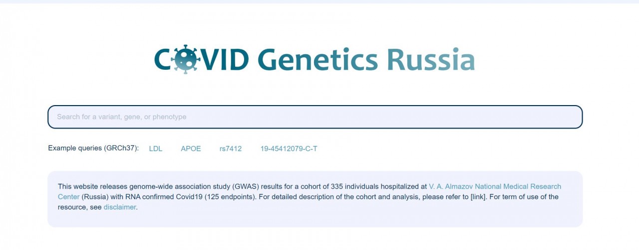 Infektsionnyye zabolevaniya-2024