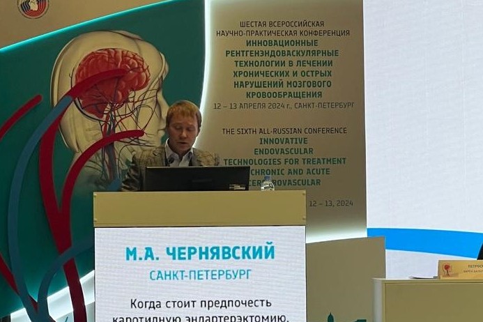 Innovatsionnyye rentgenendovaskulyarnyye tekhnologii v lechenii khronicheskikh i ostrykh narusheniy mozgovogo krovoobrashcheniya_2