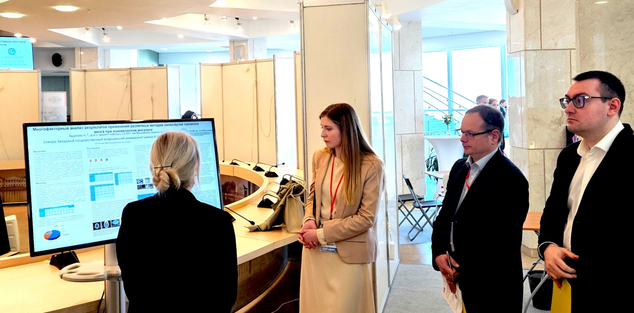 Nevrologiya XXI veka_5