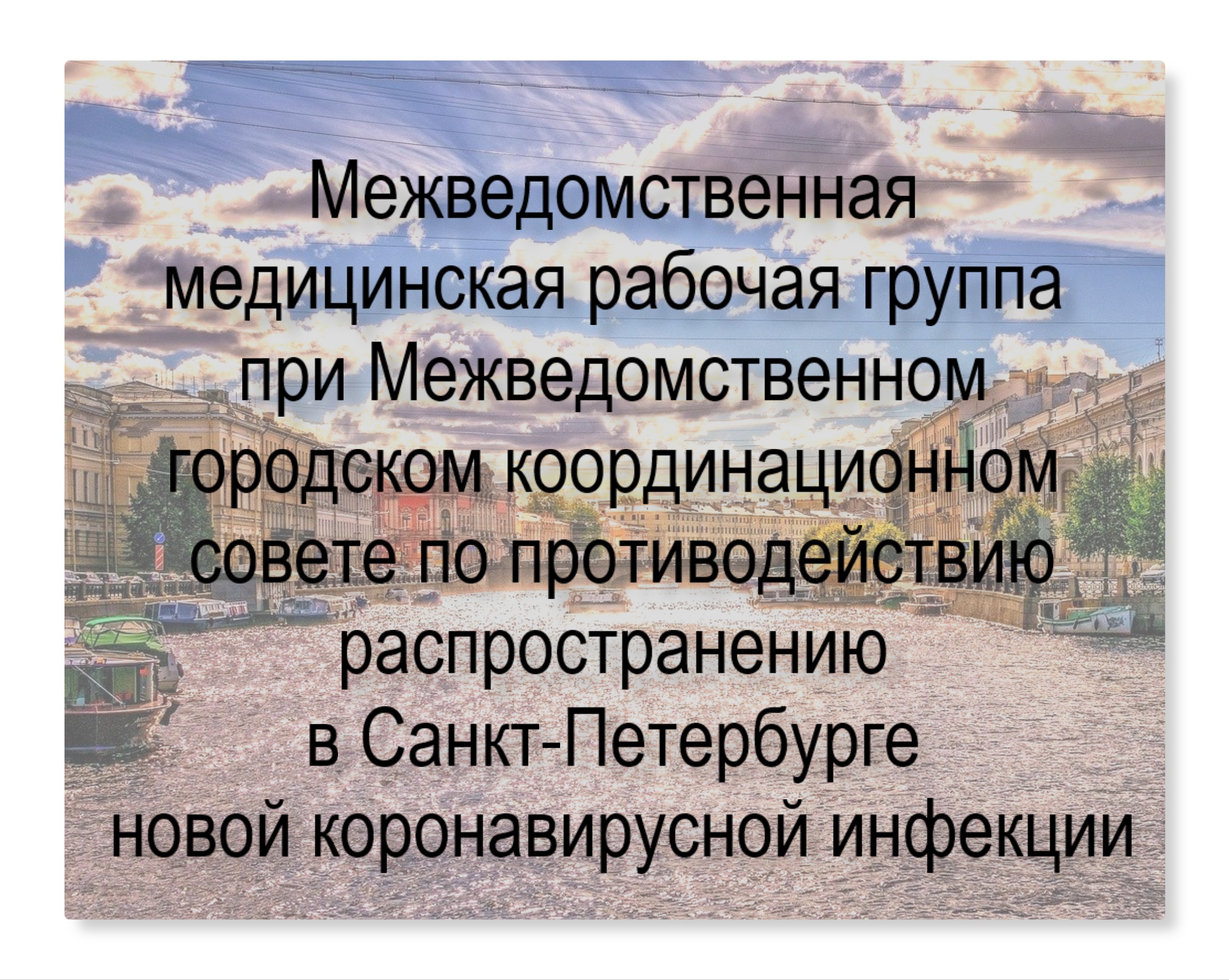 New Phototastic Collage2