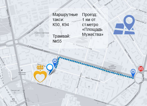 Parhomenko_ostanovka