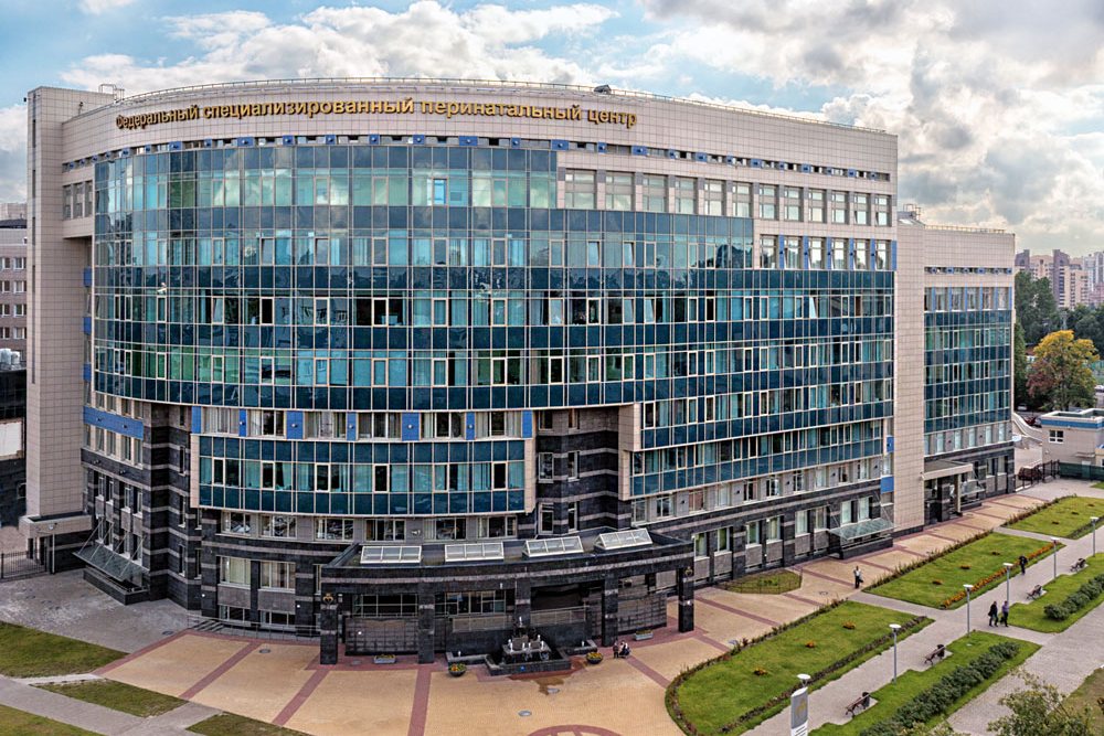 Перинатальный центр