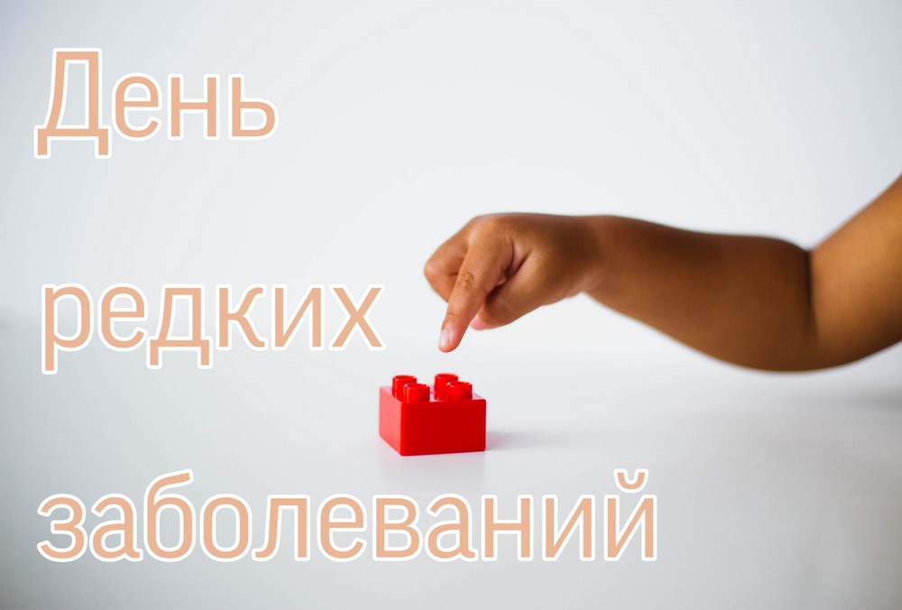 PicsArt_02-28-06.58.16_0