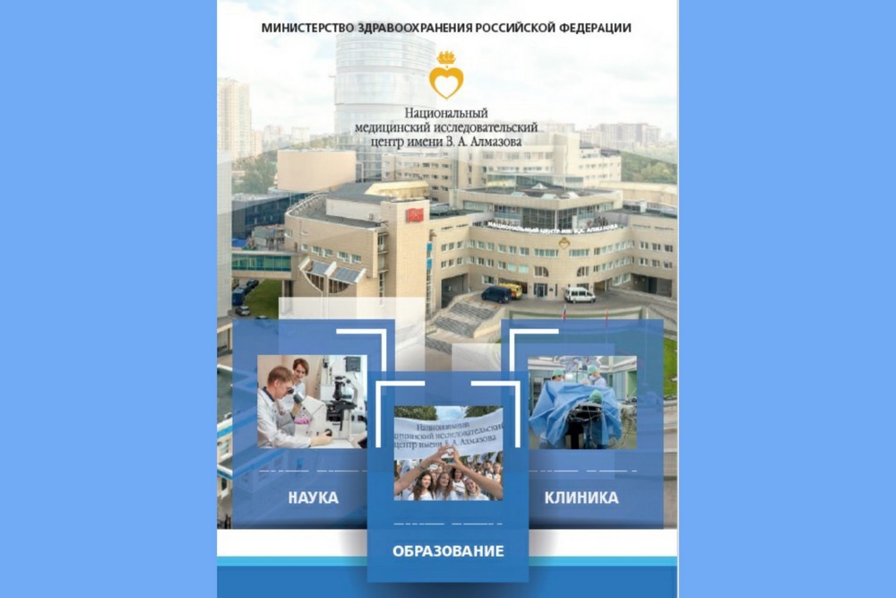 170692-Tauride-Palace_0