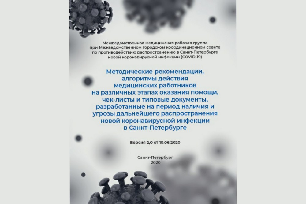 PicsArt_06-11-10.20.28_0