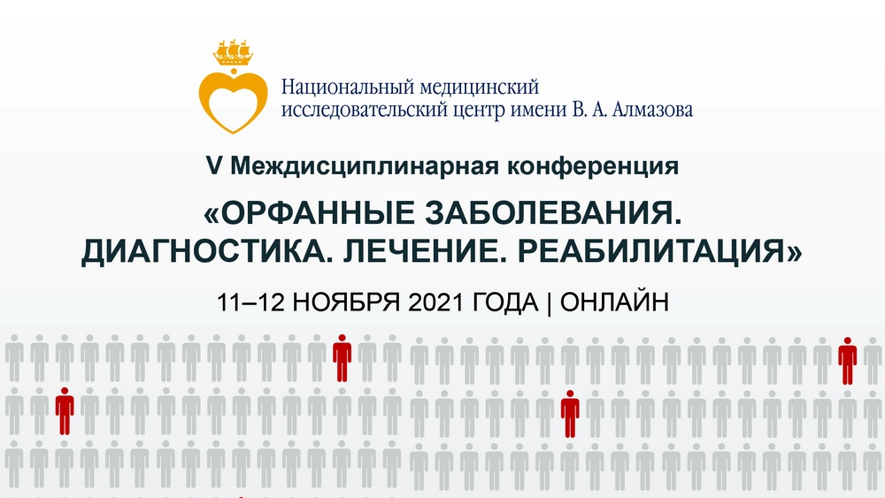 Zastavka_1920_1080_2-1_0