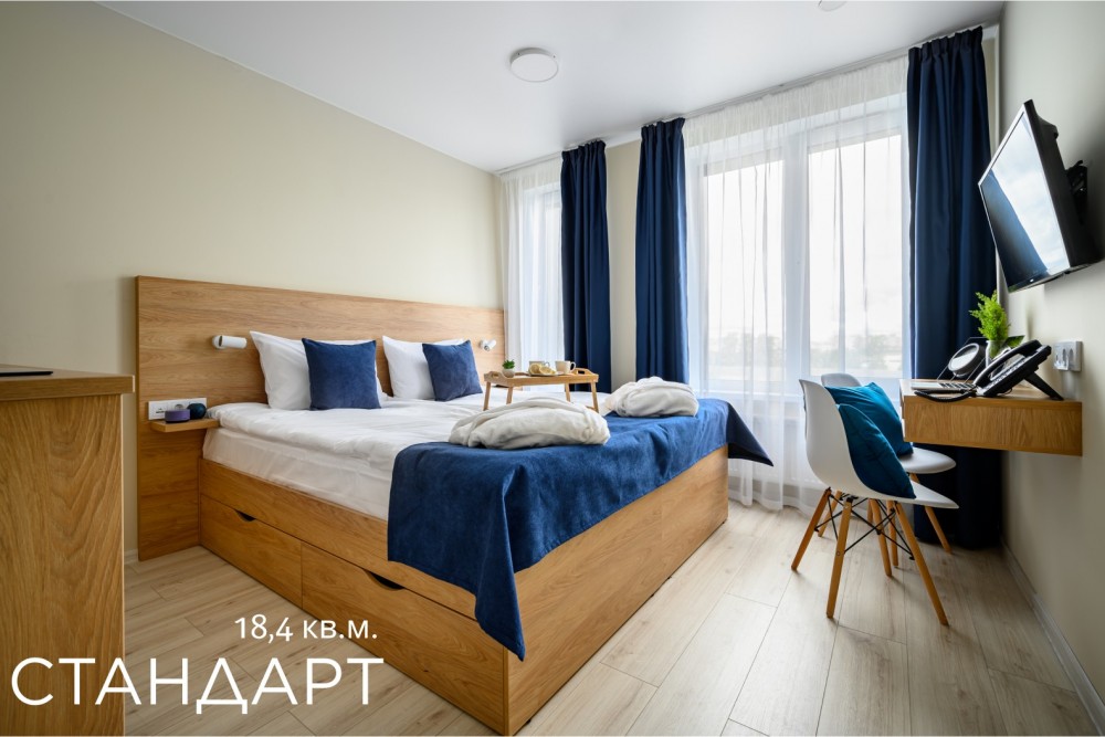 стдандарт_2а