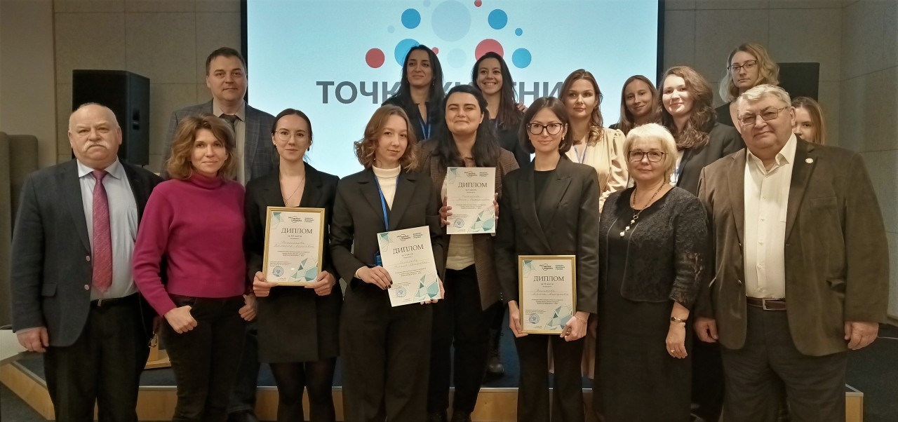 Аспиранты_победители