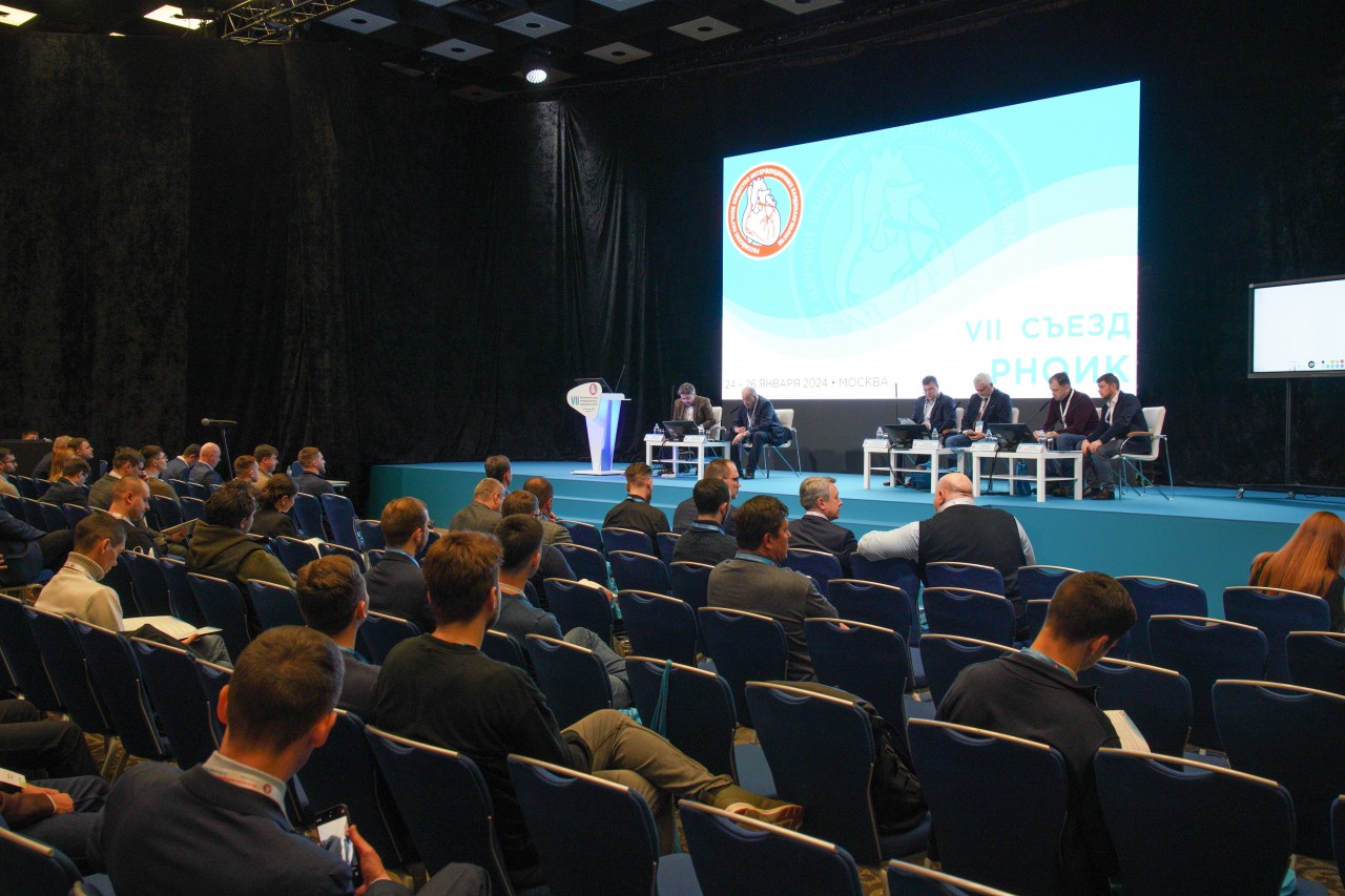 cardioangiologists (RNOIK)