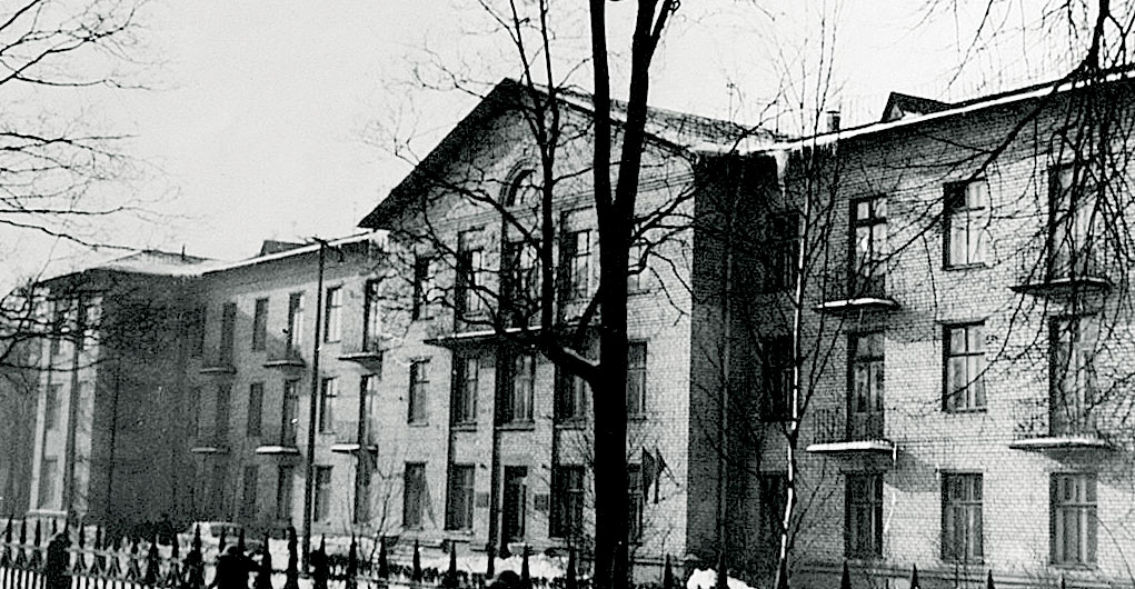 Research Institute of Cardiology was founded in 1980