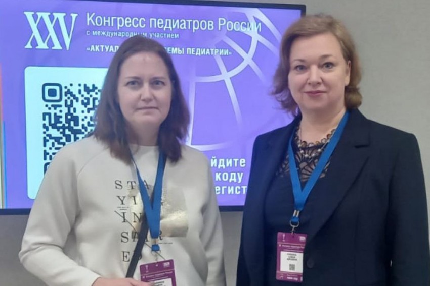 photo1709622028_конфер