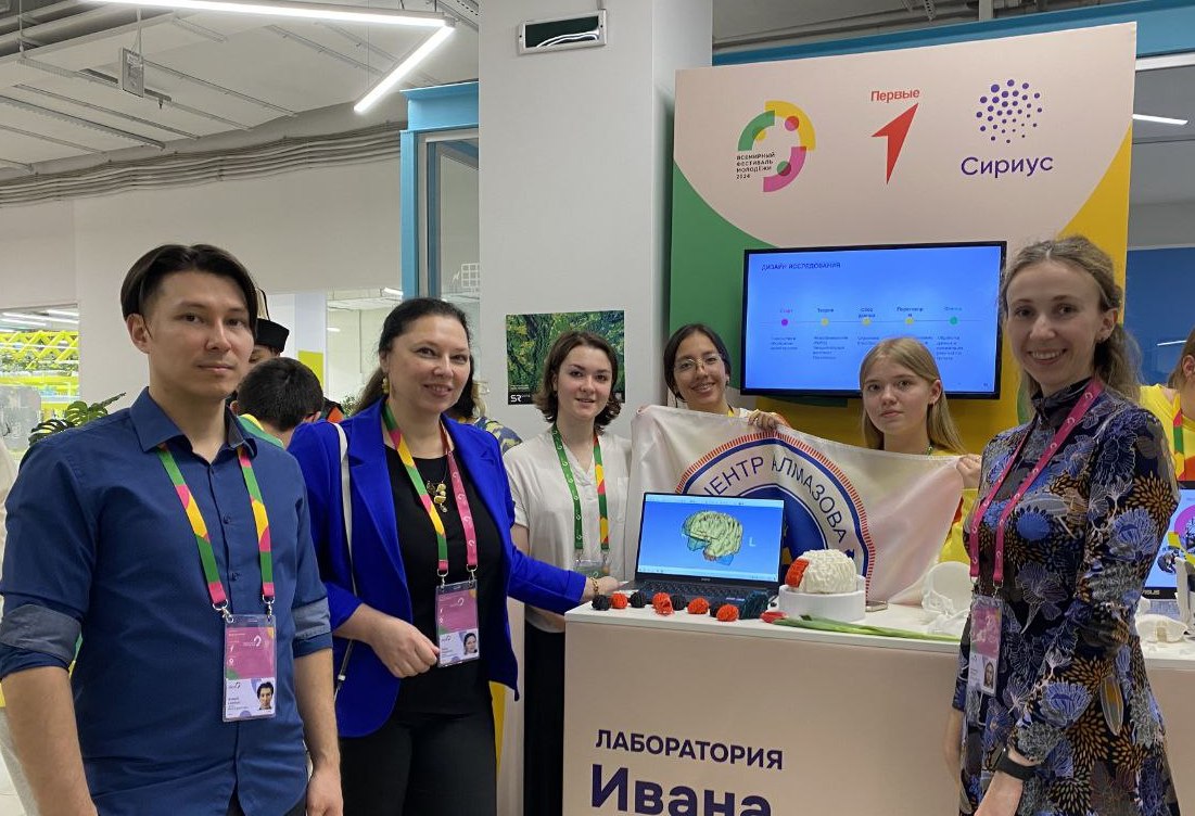 photo1710143873 (7)_фест