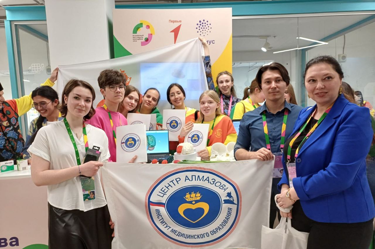 photo1710144101 (1)_глав