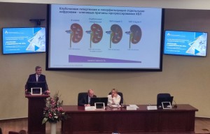 photo_2024-04-27_14-53-38