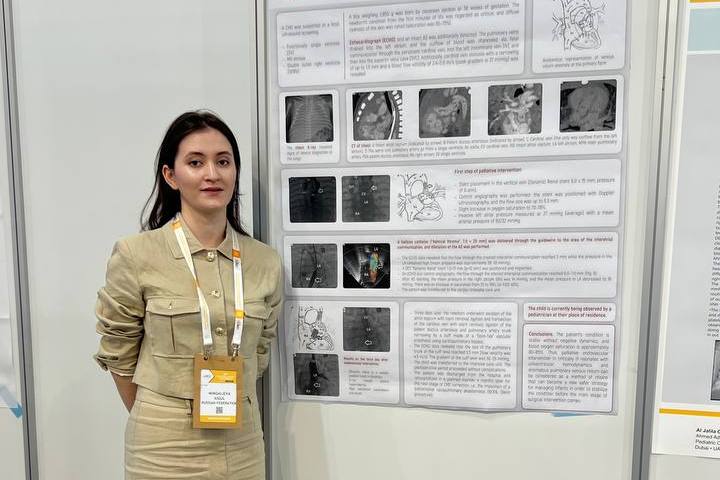 photo_2024-05-12 12.05.24