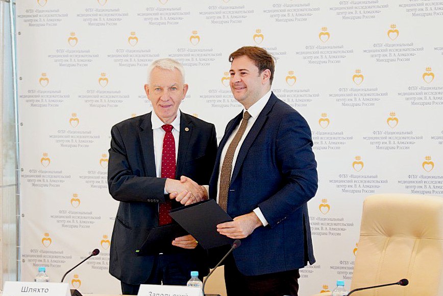 photo_2024-06-14_18-09-04_подписание13.06