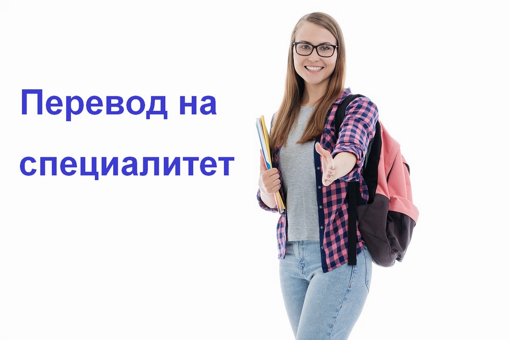 student-4311730_1280_0