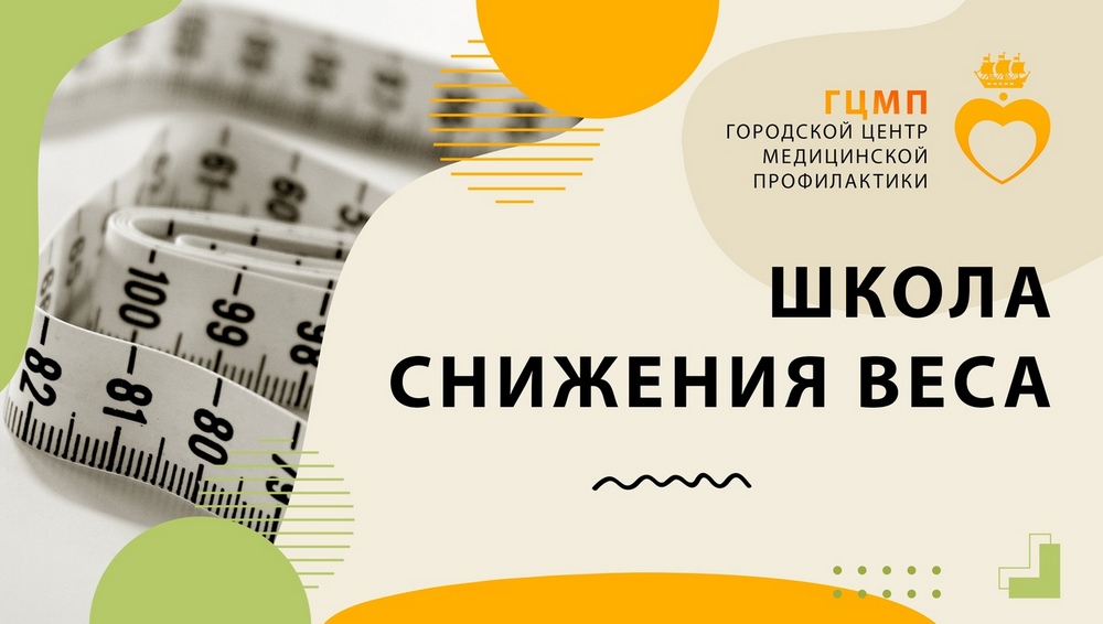 Алм-ГЦМП картинка прямоугольник_0