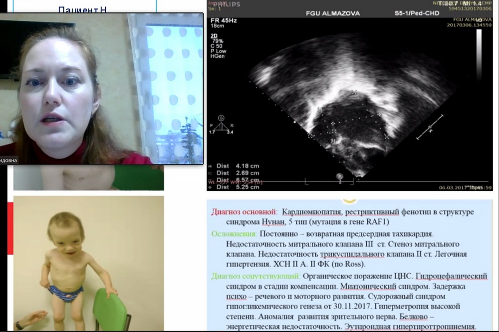 Вершинина 4_0