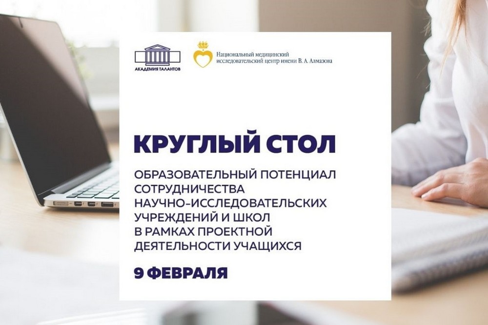 Дизайн правка_0