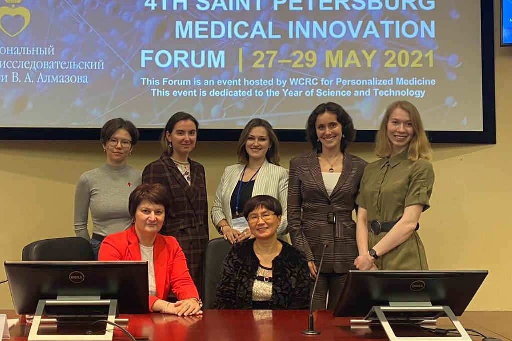 Иновац форум 2021-0