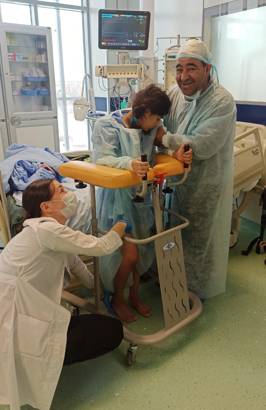 Коррект полная