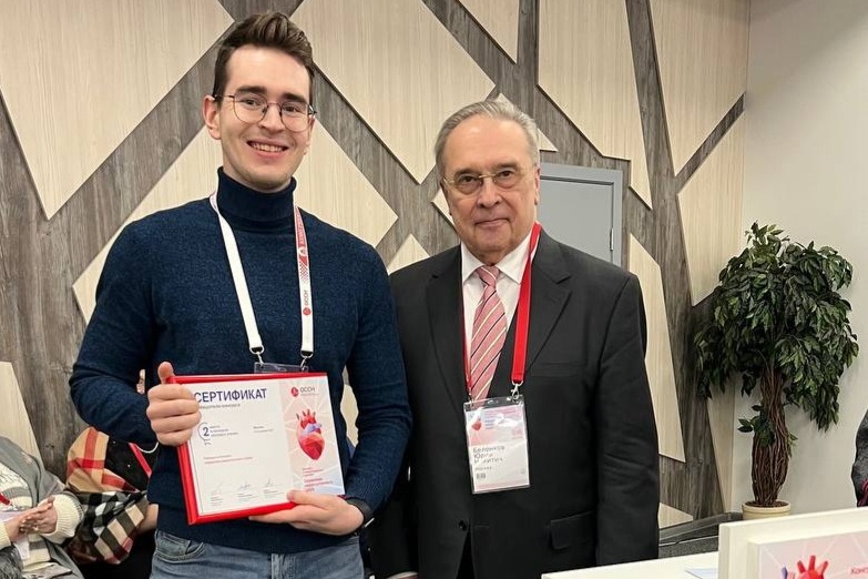 Лауреат конкурса молодых ученых Дмитрук Л.В.-горизонт