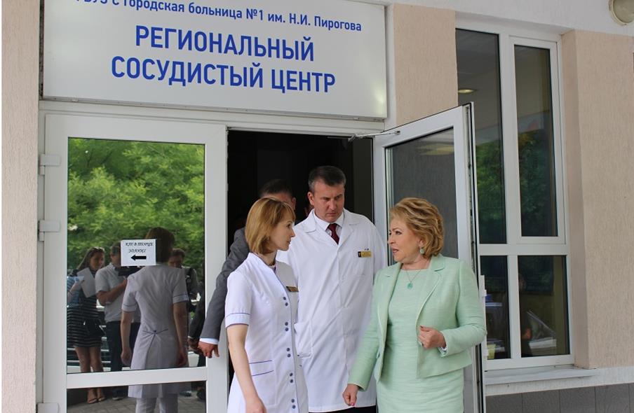 Матвиенко ВИ