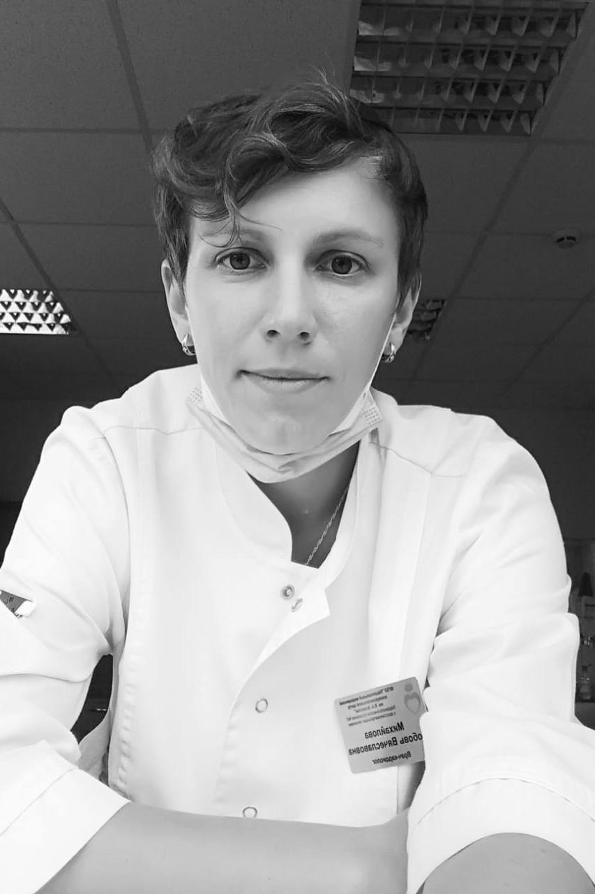 Магомедова Замира Аразовна_0